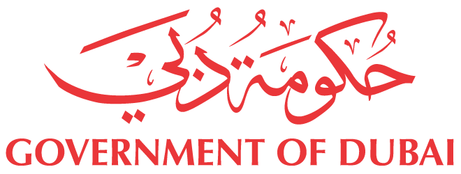 dubai government iconic training institute h250